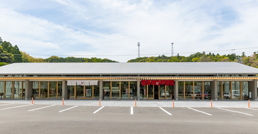 高知県/道の駅めじかの里土佐清水/アクセス