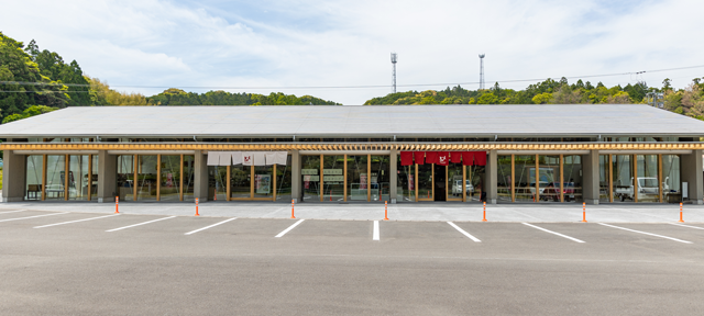 高知県/道の駅めじかの里土佐清水/アクセス