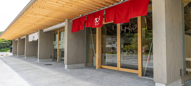 高知県/道の駅めじかの里土佐清水/施設案内