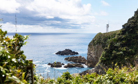 高知県土佐清水市/道の駅めじかの里土佐清水/周辺観光スポット/足摺岬