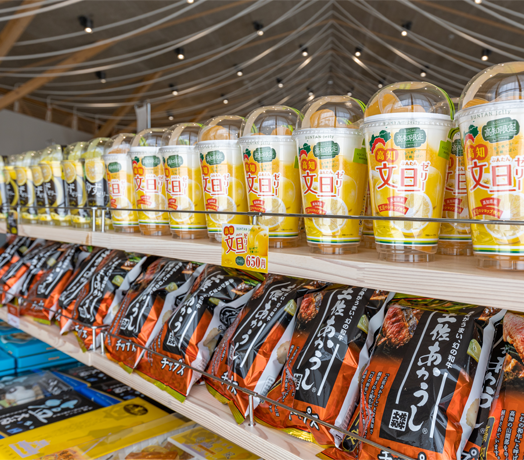 高知県土佐清水市/道の駅めじかの里土佐清水/魅力