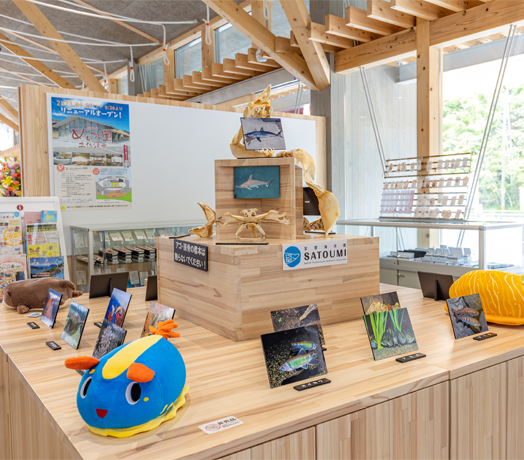 高知県土佐清水市/道の駅めじかの里土佐清水/魅力