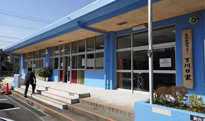 集楽活動センター下川口家