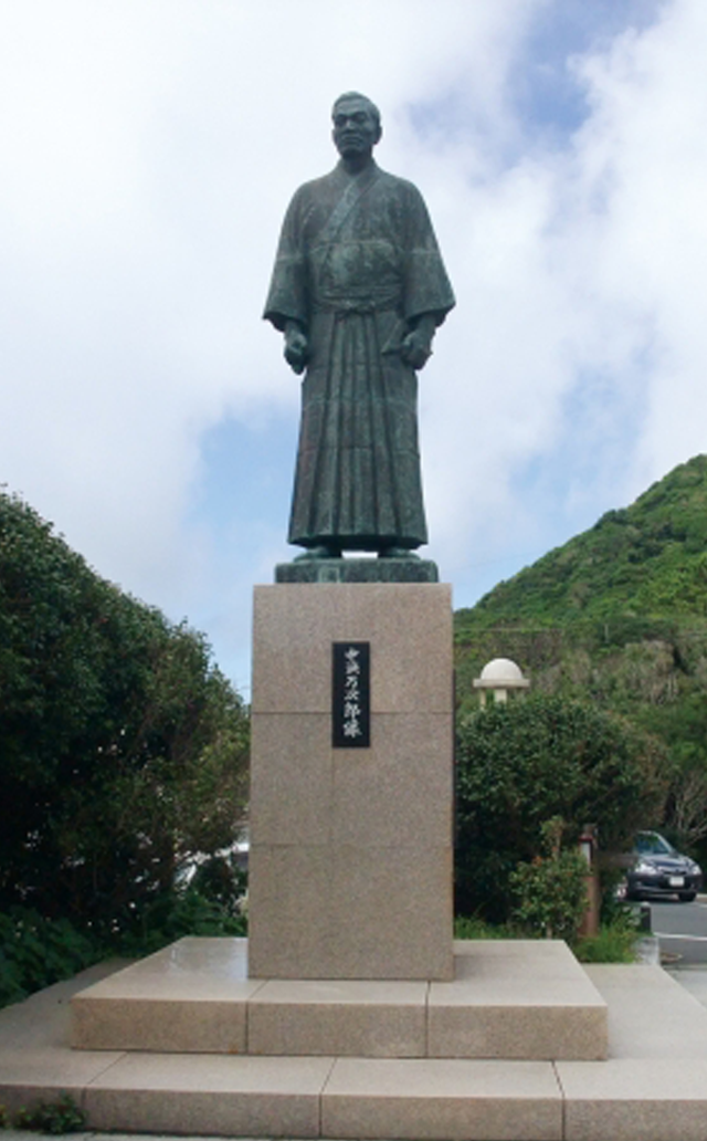 高知県土佐清水市/道の駅めじかの里土佐清水/スライダー