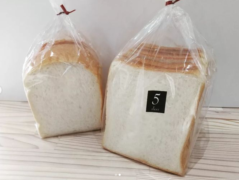 高知県/道の駅めじかの里土佐清水/お知らせ