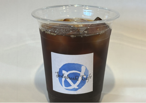 高知県/道の駅めじかの里土佐清水/出汁バーSODABUSHICafe/アイスコーヒー