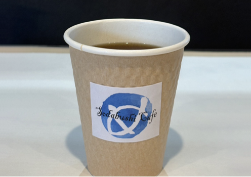 高知県/道の駅めじかの里土佐清水/出汁バーSODABUSHICafe/ホットコーヒー