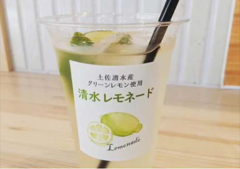高知県/道の駅めじかの里土佐清水/出汁バーSODABUSHICafe/清水レモネード